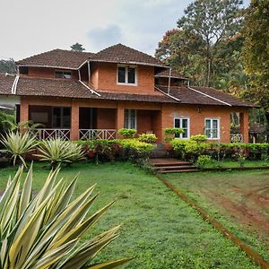 Aromisankalp By Jadecaps 5Bhk Includes Meals At Chikkamagaluru Villa Chikmagalur Exterior photo
