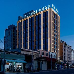 Lavande Hotel Chaoshan International Airport Triều Châu Exterior photo