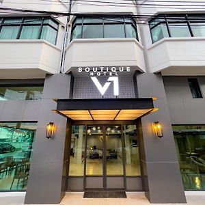 V1 Boutique Hotel Kanchanaburi Exterior photo