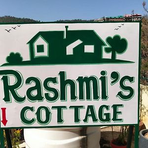 Rashmi Cottage Dagshai Exterior photo
