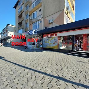 3 Rooms Apartment, Top Center, 1St Floor, Aubg, Free Parking, Pc I5 Ssd, 3 Led Tvs 200 Channels, Wifi, Terrace, Easy-Late Check-In, Stay Before Greece Blagoevgrad Exterior photo