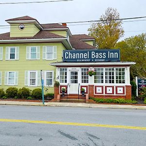 Channel Bass Inn And Restaurant Chincoteague Exterior photo