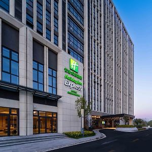 Holiday Inn Express Haiyan, An Ihg Hotel Gia Hưng Exterior photo