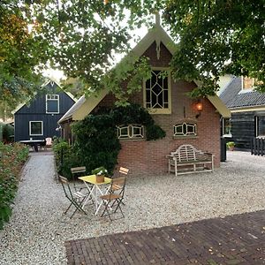 Op Stolk Bed & Breakfast Villa Stolwijk Exterior photo