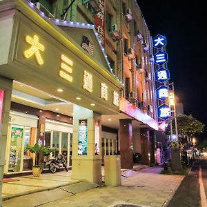 Da San Tong Hotel Thành phố Gia Nghĩa Exterior photo