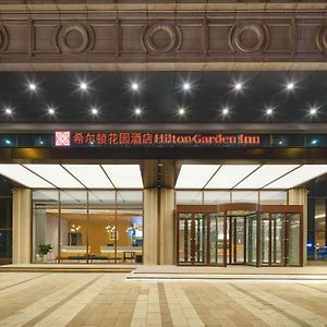 Hilton Garden Inn Anshan An Sơn Exterior photo