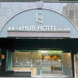 Hub Hotel Banqiao Branch Đài Bắc Exterior photo
