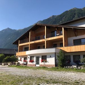 Alpenspitz Appartements - Garni - B&B Racines Exterior photo