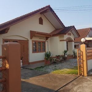 Bualuang Country Village - Pet Friendly Uttaradit Exterior photo