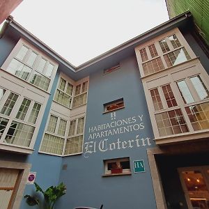 Hotel El Coterin Apartamentos Y Habitaciones Arenas De Cabrales Exterior photo