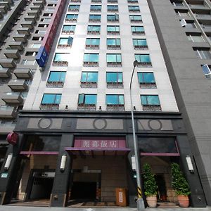 Rido Hotel Đài Bắc Exterior photo