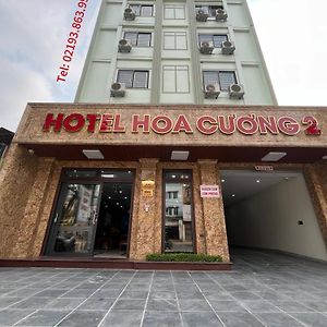 Hoa Cuong Hotel 2 Hà Giang Exterior photo