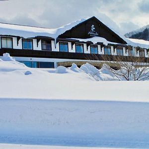 Altitude Nozawa Villa Exterior photo