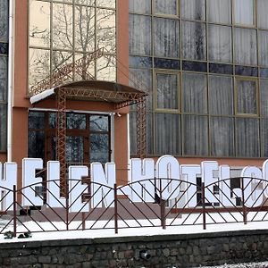 Helen Hotel Nikolayev Exterior photo