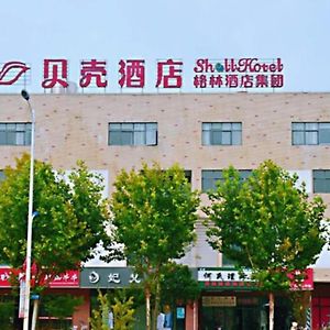 Shell Hotel Wuhu Jiujiang District Daqiao Town Huashan Road Wanli Exterior photo