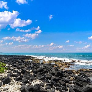 Big Island Kona Nalu By Coldwell Banker Island Vacations Apartment Kailua-Kona Exterior photo