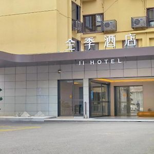 Ji Hotel Haimen Wenfeng World Exterior photo