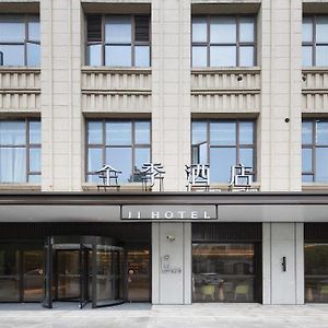 Ji Hotel Shanghai Chongming Executive Center Exterior photo