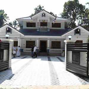 Happy Home Kottayam Exterior photo