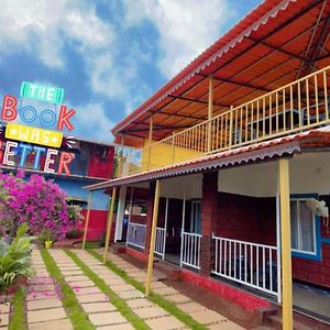 Eagle Homestay Amba Chandoli Exterior photo