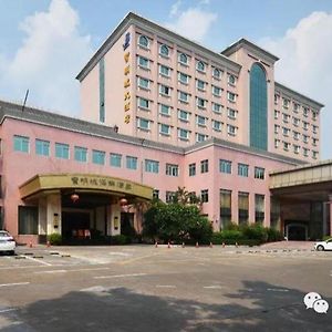 The Bmc Hotel Thẩm Quyến Exterior photo