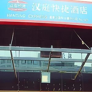 Hanting Hotel Ji'Nan International Convention And Exhibition Center Tế Nam Exterior photo