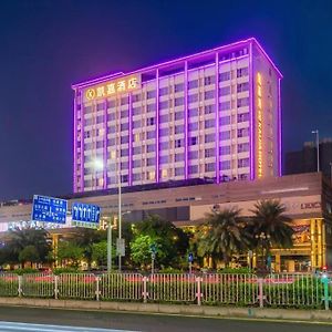 Shenzhen Kai Jia Hotel Exterior photo