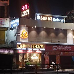 Lords Residency Hotel Bhopal Exterior photo