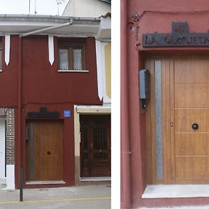 Casita La Glorieta Penafiel Exterior photo