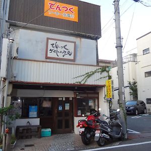 Tentsuku Guest House Tanabe Exterior photo