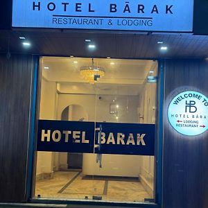 Hotel Barak Dimapur Exterior photo