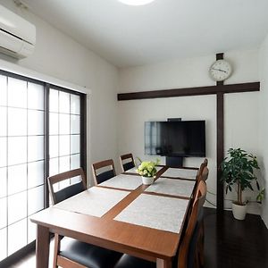 Apro Stay Denenchofu Tamagawa Tokyo Exterior photo