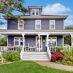 Acadia Lights Cottage Sullivan Exterior photo