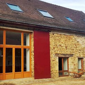 Gite De La Chataigneraie Villa Saint-Yrieix-la-Perche Exterior photo