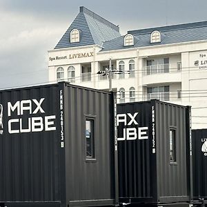 Max Cube Mooka Hotel Exterior photo