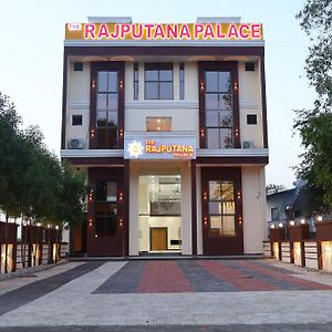 The Rajputana Palace Hotel Phanda Exterior photo