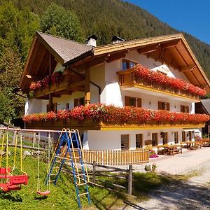 Garni Bergland Bed & Breakfast Racines Exterior photo