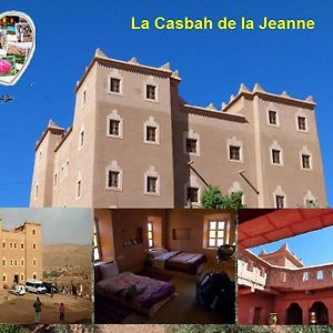 Casbah D'Hote La Jeanne Tourisme Ecologique Hotel Boumalne Dades Exterior photo