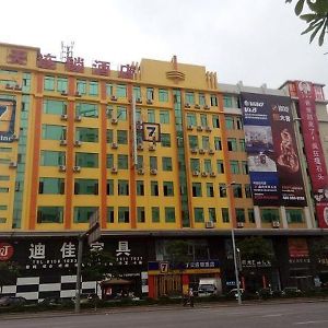 7 Days Inn Đông Hoản Exterior photo