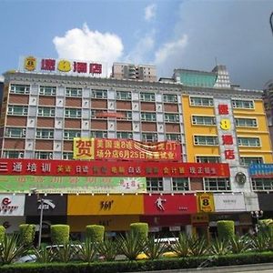 Super 8 Hotel Dongguan Humen Taiping Thẩm Quyến Exterior photo