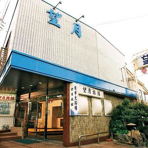 Mochiduki Ryokan Hotel Kikuchi Exterior photo