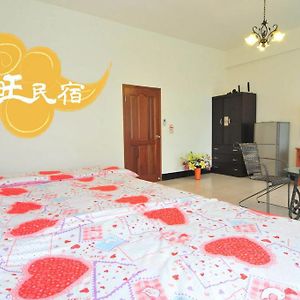 Mountain Town B&B Quang Sơn Exterior photo