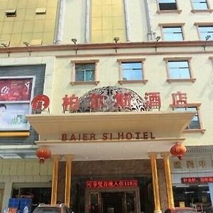 Baier Si Hotel Thẩm Quyến Exterior photo