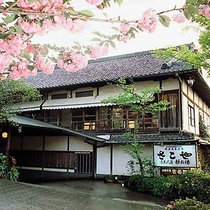 Sakoya Hotel Yoshino  Exterior photo