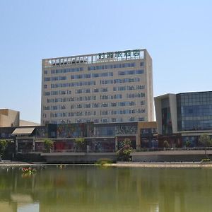 Jinjiang Metropolo Hotel-Jinhu District Vu Hồ Exterior photo