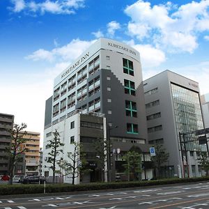 Kuretake Inn Okayama Exterior photo