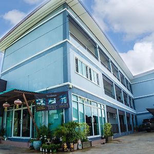 Weerawadee Place Hotel Khon Kaen Exterior photo