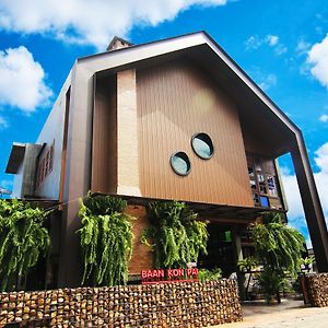 Baankonpai Hotel Exterior photo