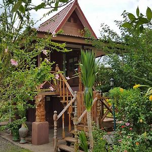 Kratommai Phuwaree Hotel Wang Nam Khiao Exterior photo