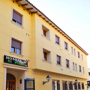 Hostal El Vegano Hotel Utiel Exterior photo